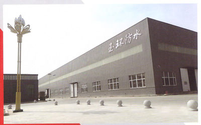 HEBEI JOINSUN CHEMICAL CO.,LTD factory production line