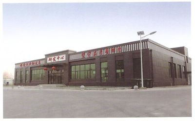 HEBEI JOINSUN CHEMICAL CO.,LTD factory production line