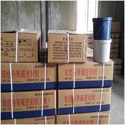 Two-Component Polysulfide Sealant (Paste)